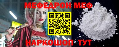 mix Изобильный