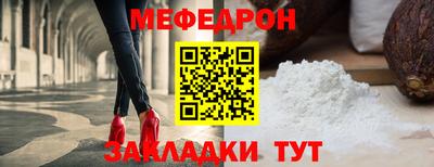 индика Ирбит