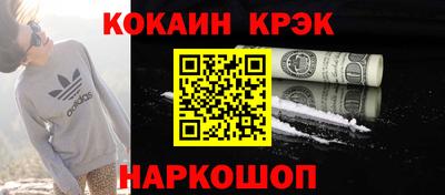 mix Изобильный