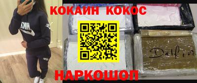 индика Ирбит