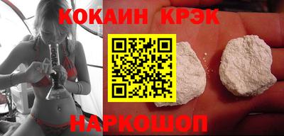 герыч Ипатово