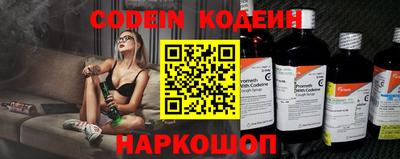 индика Ирбит