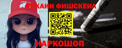 герыч Ипатово