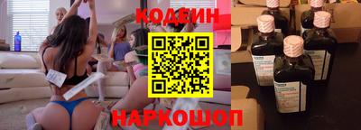 индика Ирбит