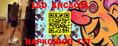 mix Изобильный