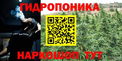 герыч Ипатово