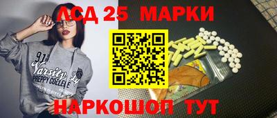 ECSTASY Заводоуковск