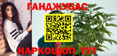прущая мука Жуковский