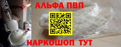 индика Ирбит