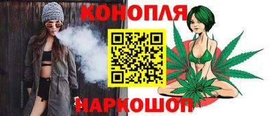 герыч Ипатово