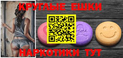 mix Изобильный