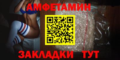 индика Ирбит