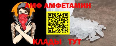 индика Ирбит
