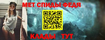кристаллы Заволжье