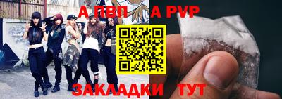 mix Изобильный