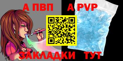 mix Изобильный
