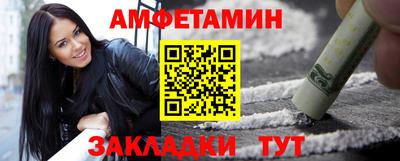 mix Изобильный