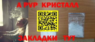 ECSTASY Заводоуковск