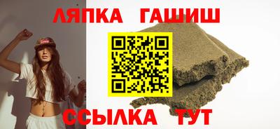 ECSTASY Заводоуковск
