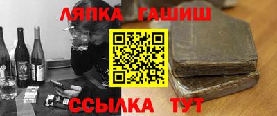 прущая мука Жуковский