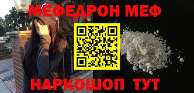 индика Ирбит