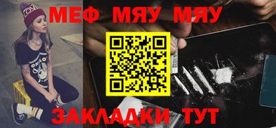 герыч Ипатово