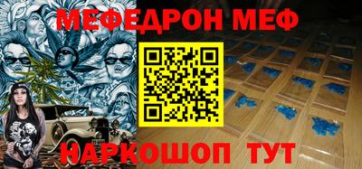 индика Ирбит