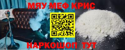 mix Изобильный