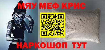 прущая мука Жуковский