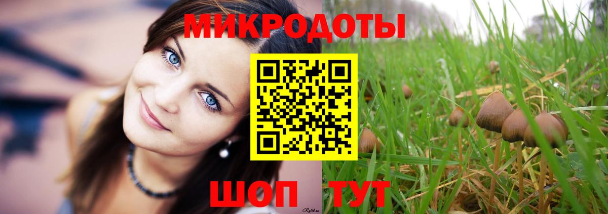 Кокаин Дербент